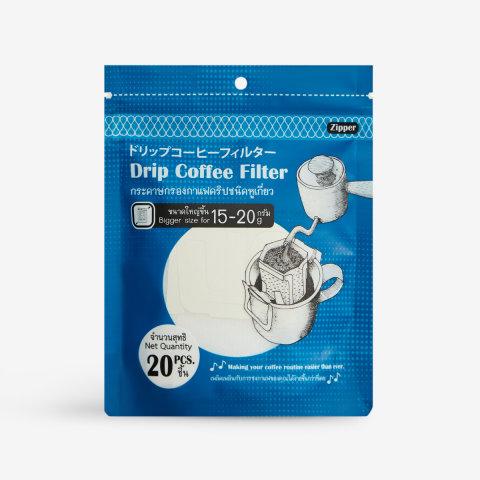 Drip Coffee Filter กระดาษกรองกาแฟดริปชนิดหูเกี่ยว ไซส์ใหญ่ 15-20 กรัม