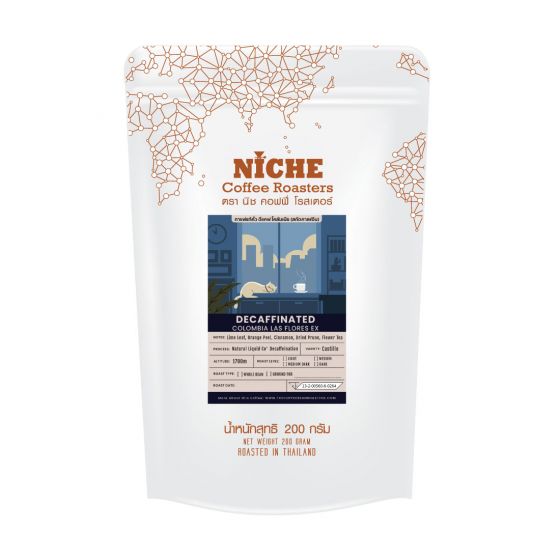 The Coffee Bean Roasting, Niche Coffee Roasters, Colombia Decaffeinated