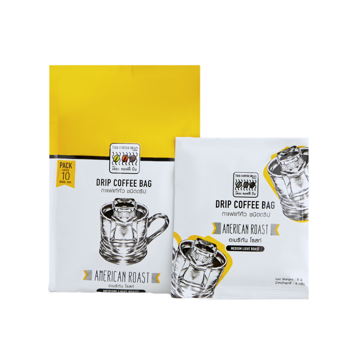 กาแฟดริป อเมริกัน โรสท์ American Roast Drip คั่วกลาง (Medium Roast) 8gx10 ซอง