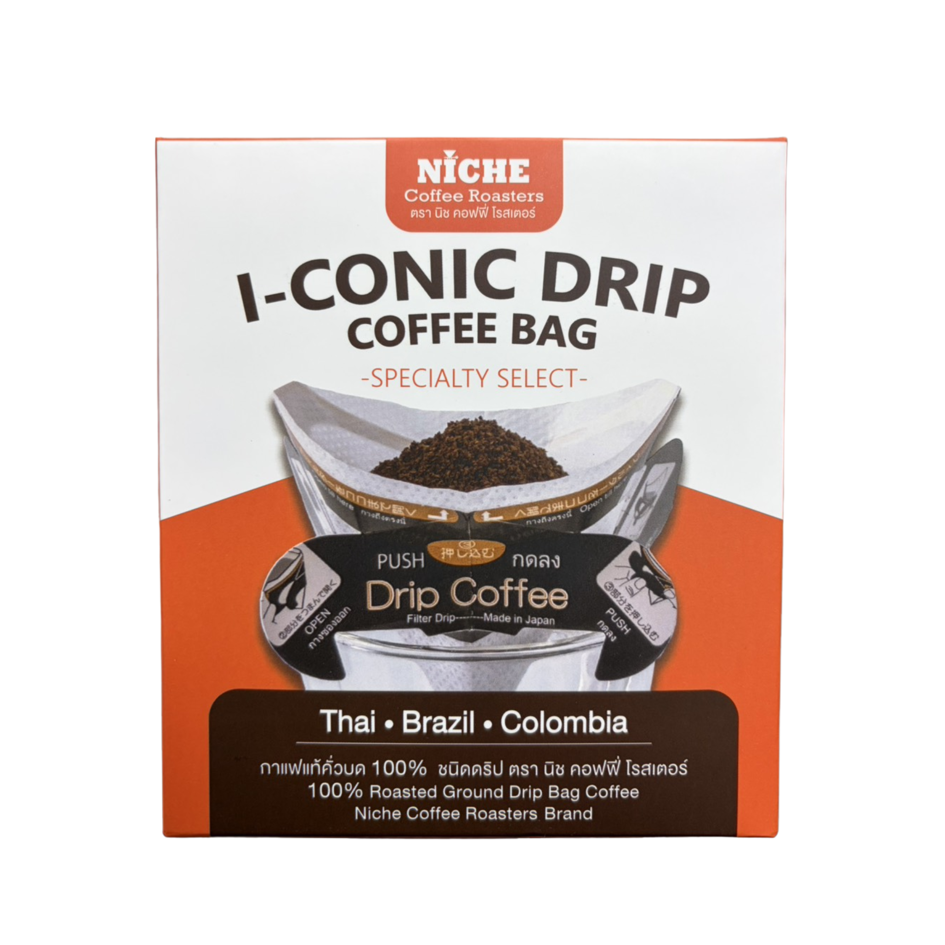 アイコニック ドリップ (V60) スペシャリティ・セレクト 中煎り 10g x 5袋
