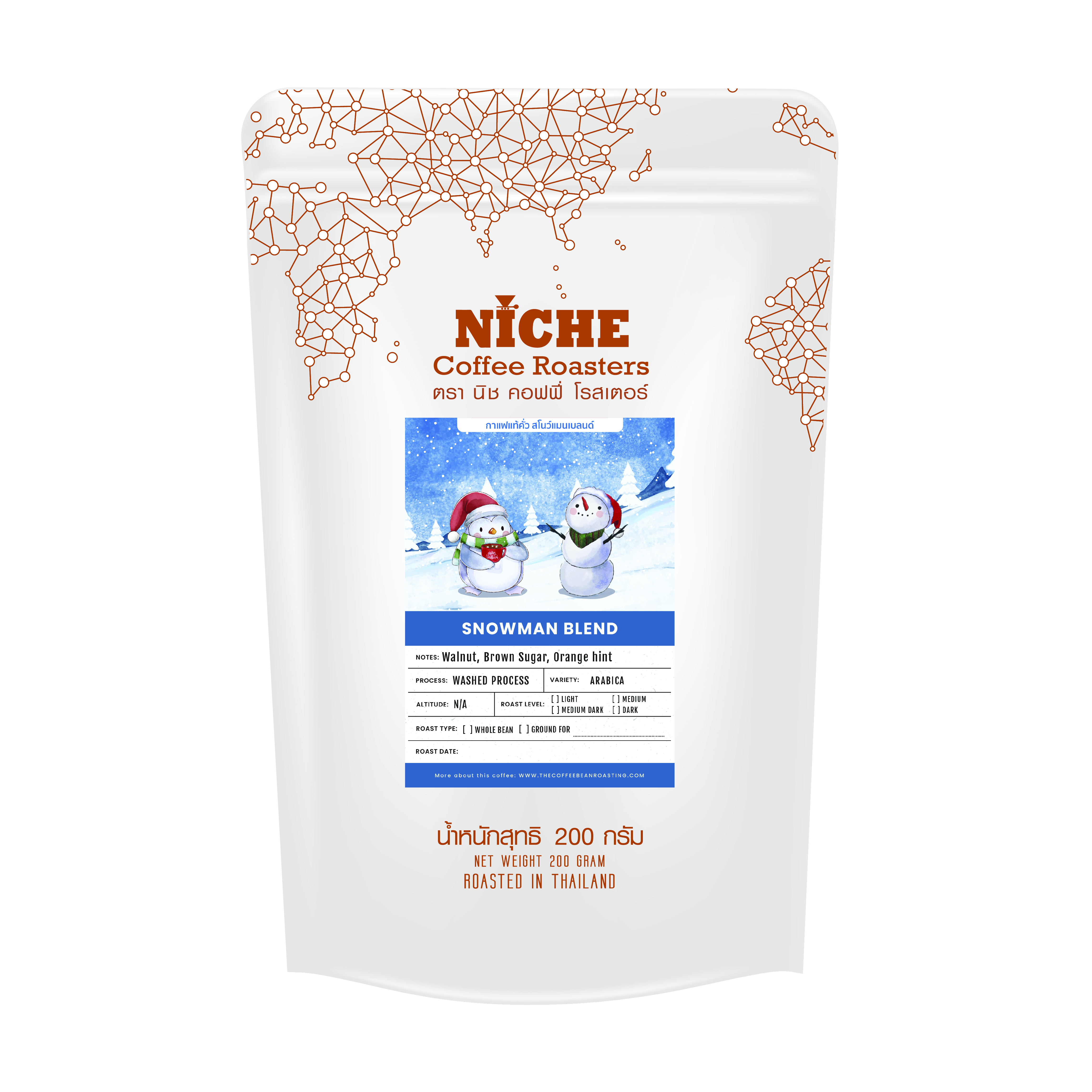 กาแฟ สโนว์แมน เบลนด์ คั่วกลาง-อ่อน SNOWMAN BLEND : Medium Light Roast