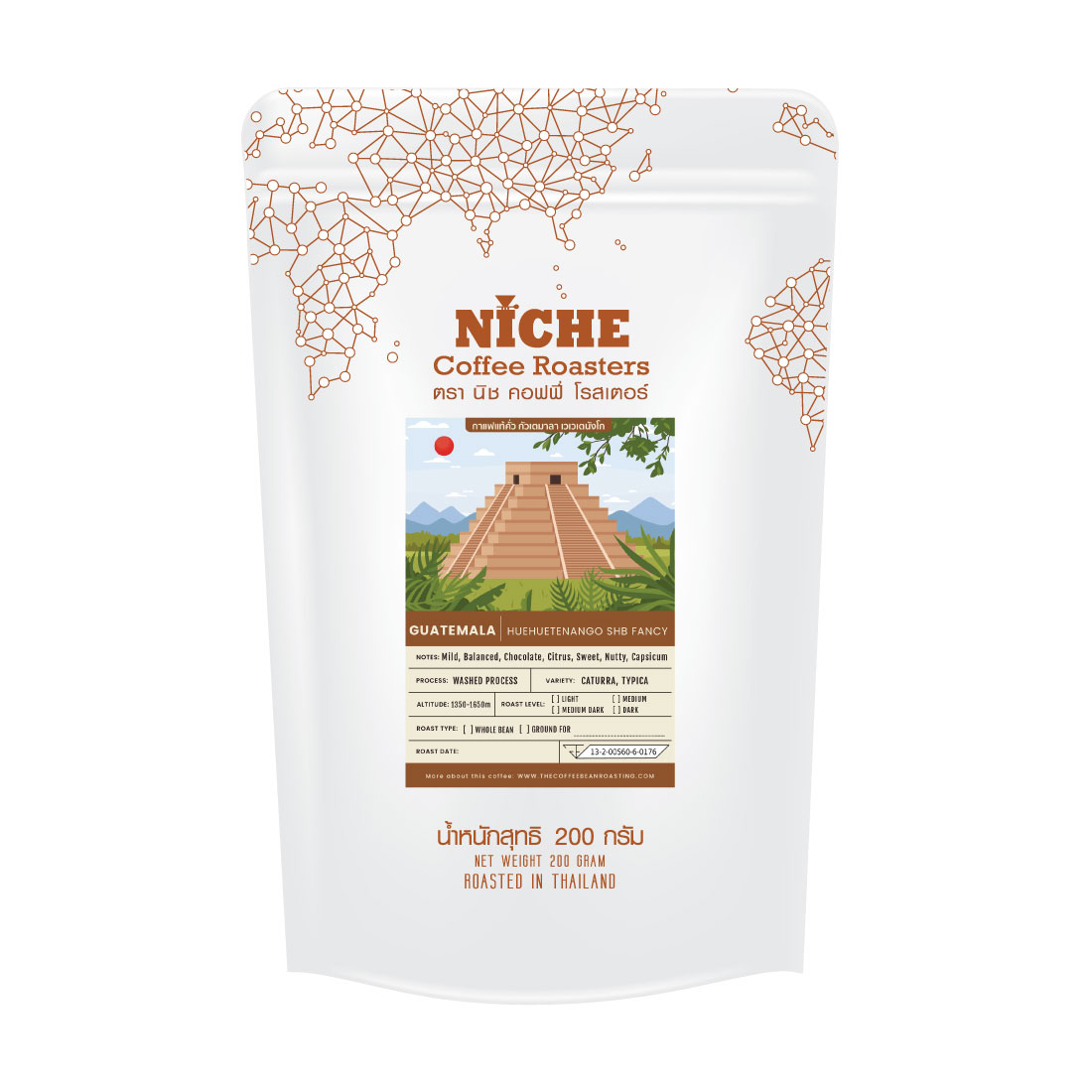 กาแฟ กัวเตมาลา Guatemala Huehuetenango SHB Fancy