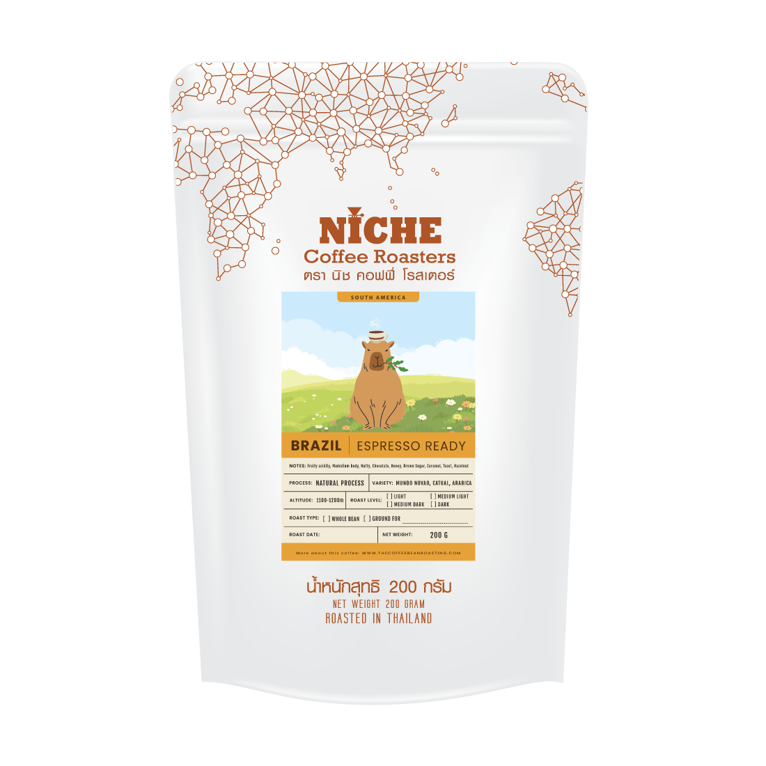 กาแฟ บราซิล Brazil Espresso Ready