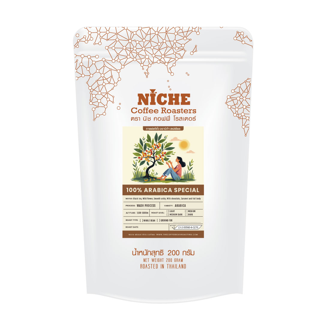 กาแฟ อราบิก้า 100% Arabica Special
