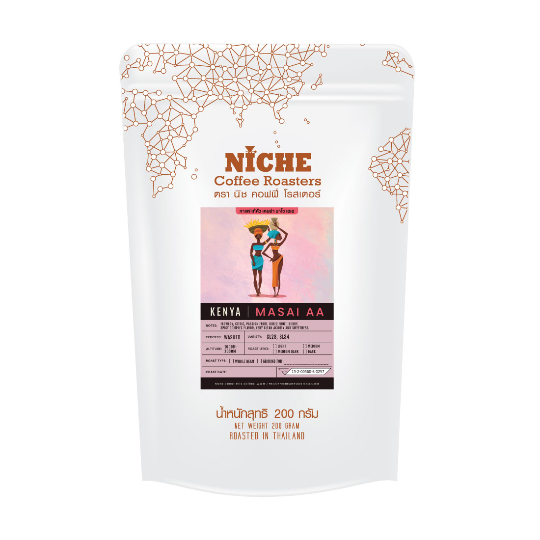 กาแฟ เคนย่า Kenya Masai AA