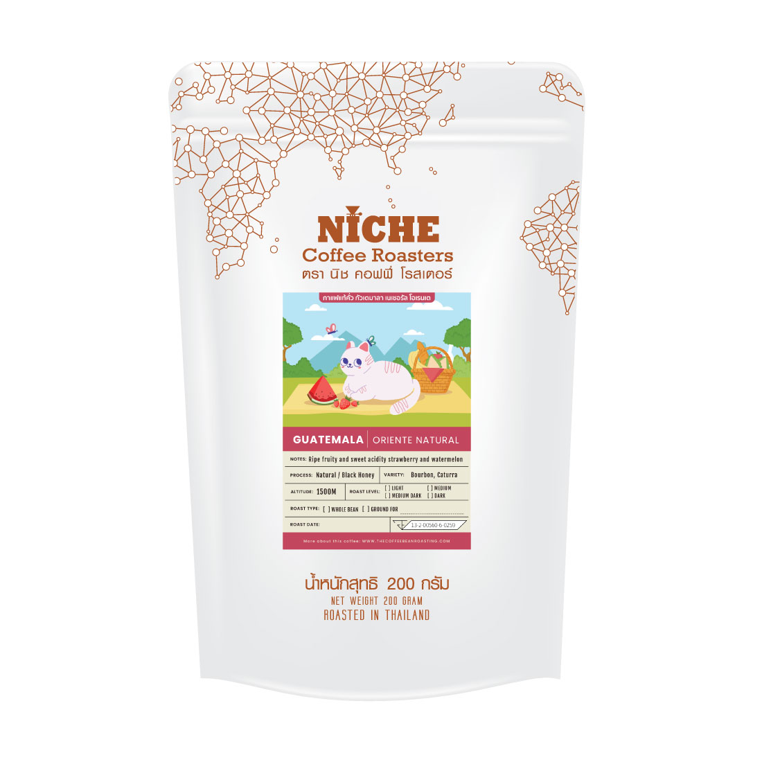 กาแฟ กัวเตมาลา Guatemala Oriente Natural
