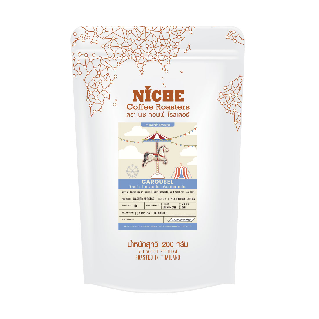 กาแฟ คารอสเซล เบลนด์ Carousel : Medium Roast