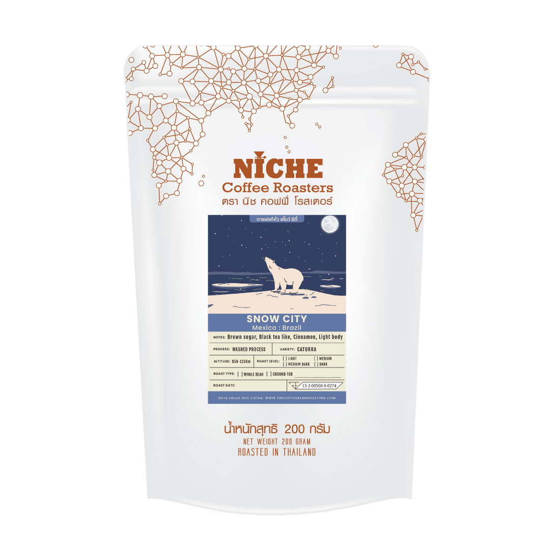 กาแฟ สโนว์ ซิตี้ เบลนด์ Snow City : Medium Roast