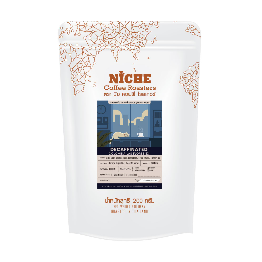 กาแฟ ดีแคฟ โคลัมเบีย Decaf Colombia Las Flores EX