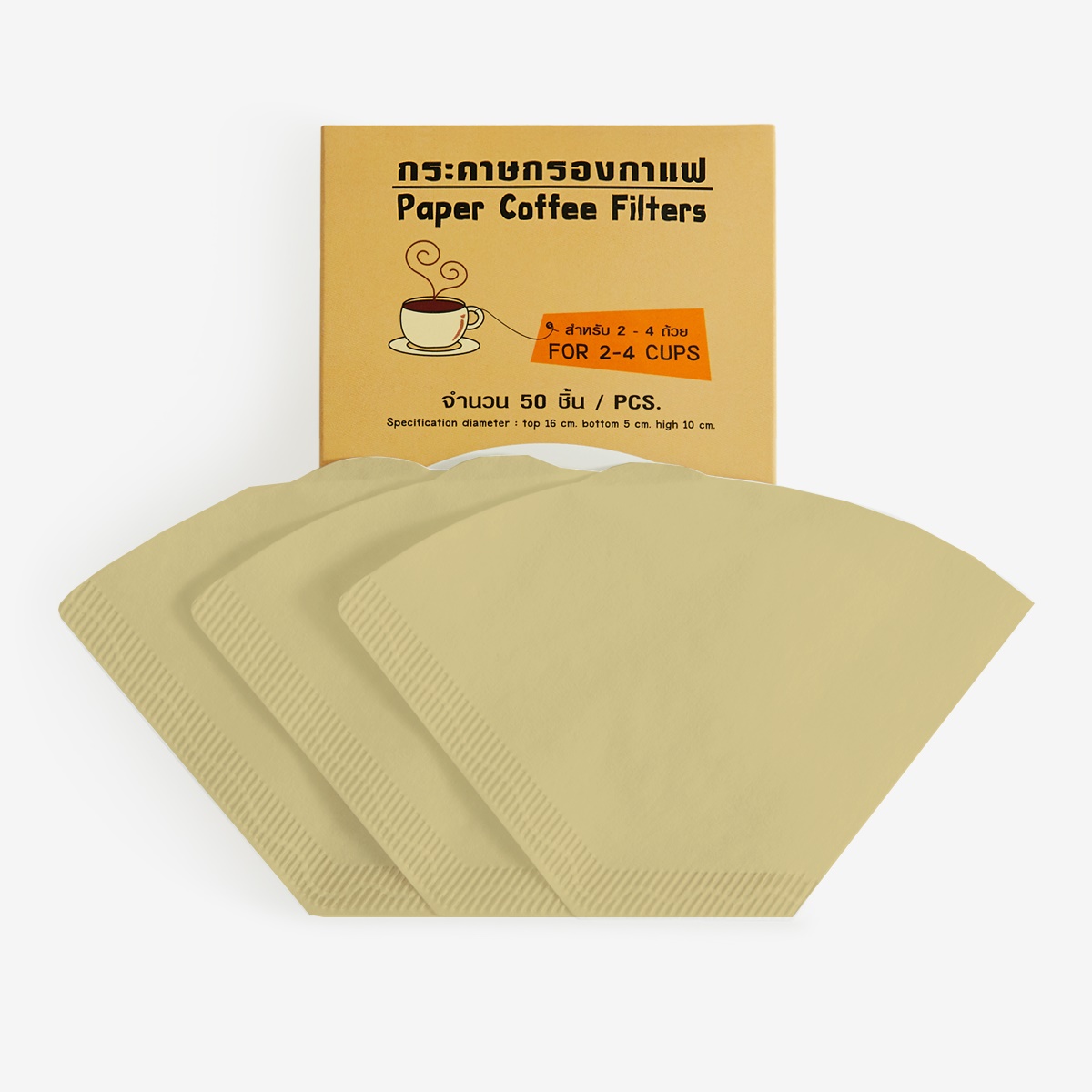 กระดาษกรองกาแฟดริป ทรงคางหมู ไม่ฟอก 2/4 ถ้วย